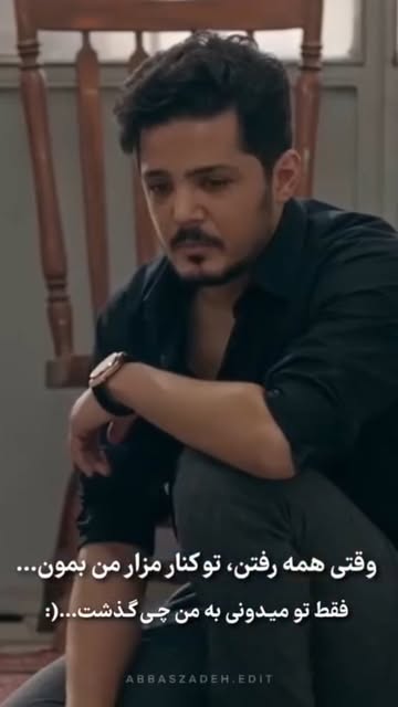 پست اینستاگرام DcTt6_boR7q
