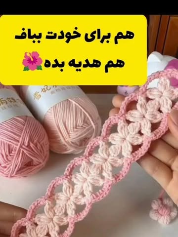 پست اینستاگرام DcTtEidDAWD