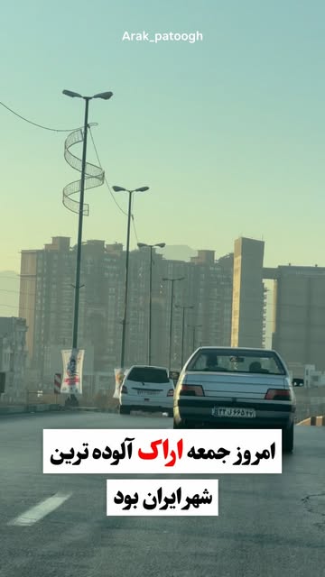 پست اینستاگرام DcTtOKjOZFM