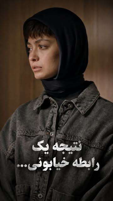 پست اینستاگرام DcTuiOVsIo5