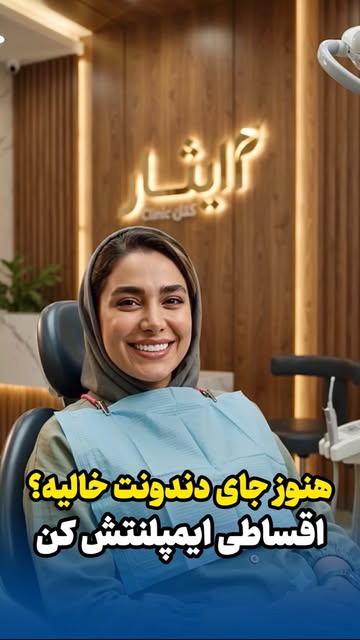 پست اینستاگرام DcTvmW8IFkE