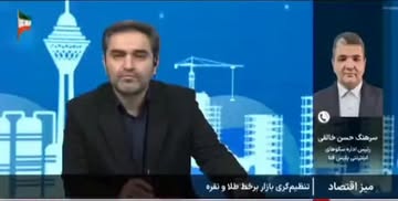 پست اینستاگرام DcTvsTJNe-w