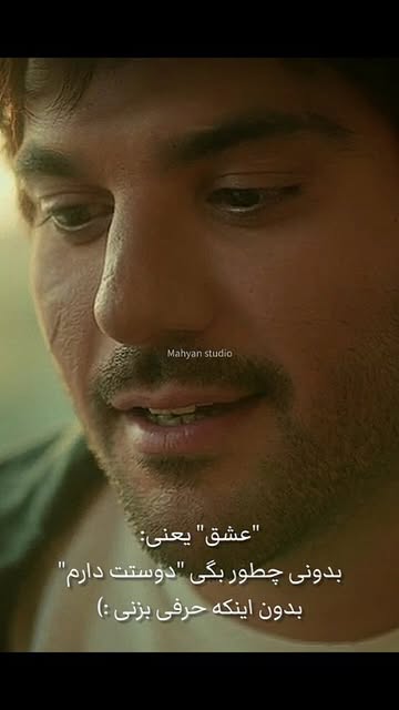 پست اینستاگرام DcTvxtOyl5s