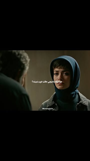 پست اینستاگرام DcTx1i4idhg