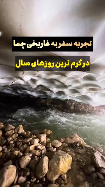 پست اینستاگرام DcTyv_YuaLY