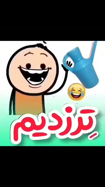 پست اینستاگرام DcTz5jAO4D7