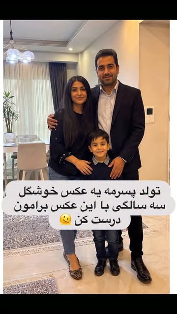 پست اینستاگرام DcTzIH3tlZA