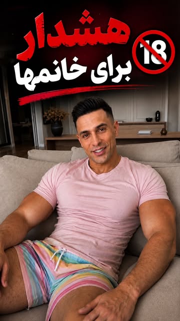 پست اینستاگرام DcTzd6Lpvxy