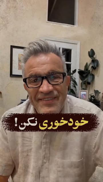 پست اینستاگرام DcUA4p-NwvQ