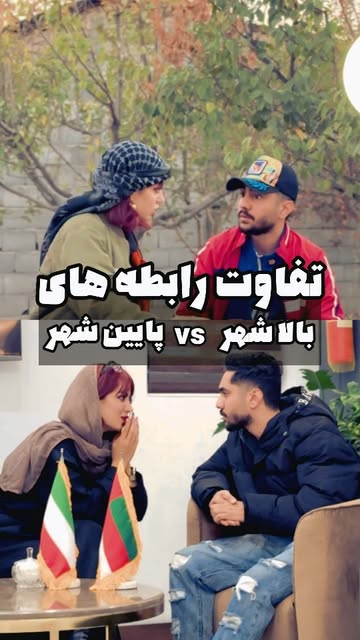 پست اینستاگرام DcUAW91Nw0E