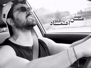 پست اینستاگرام DcUBKPGoM3j