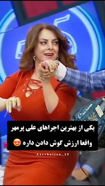پست اینستاگرام DcUBcFfRz_I