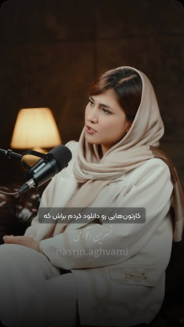 پست اینستاگرام DcUBgpftBw3