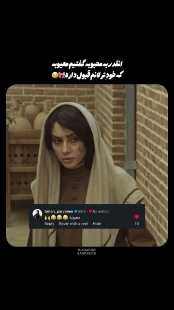 پست اینستاگرام DcUBvyEMjzT
