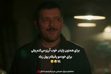 پست اینستاگرام DcUC6SJTxyc