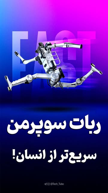 پست اینستاگرام DcUDtdgK6qH