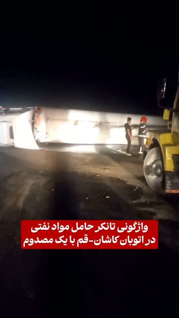پست اینستاگرام DcUEF6cOvUW