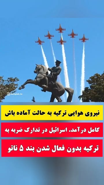 پست اینستاگرام DcUERBkqB6-
