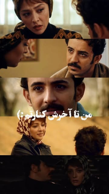 پست اینستاگرام DcUF2DvxUuY
