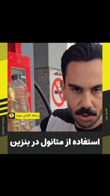 پست اینستاگرام DcUFF7LI0dQ