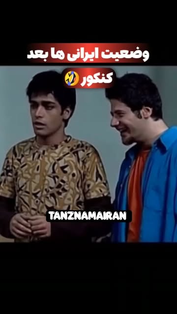 پست اینستاگرام DcUFF7gR1Tt