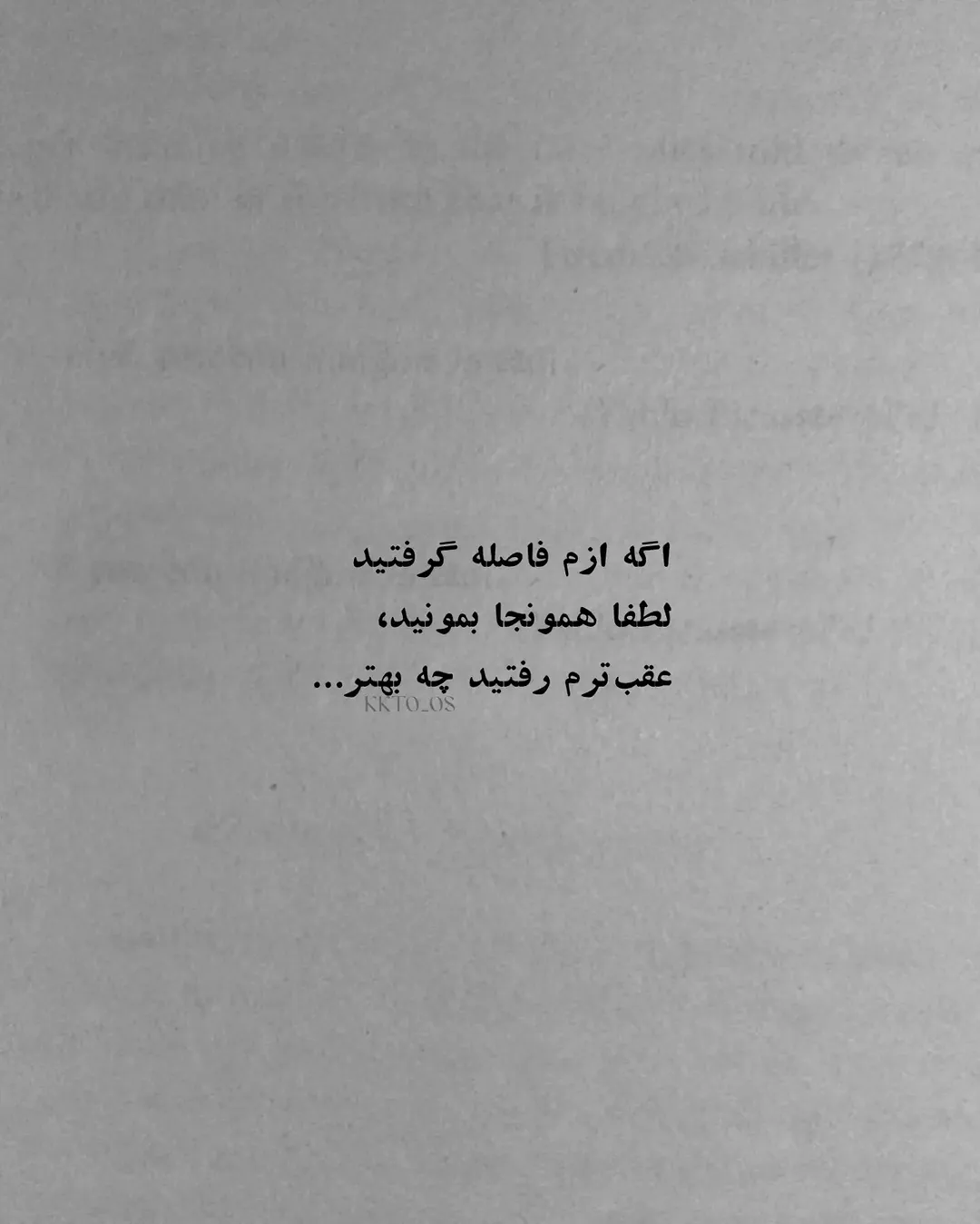 پست اینستاگرام DcUFtEjNs_v
