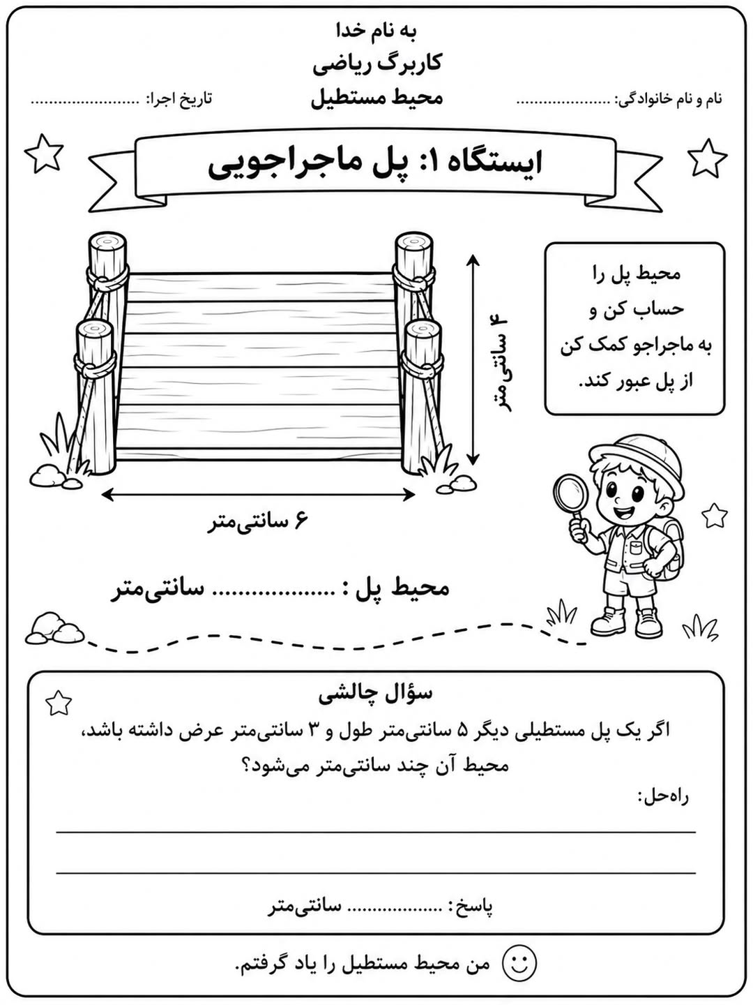 پست اینستاگرام DcUGTi-mr0d