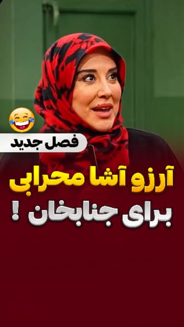 پست اینستاگرام DcUHpycRLo4