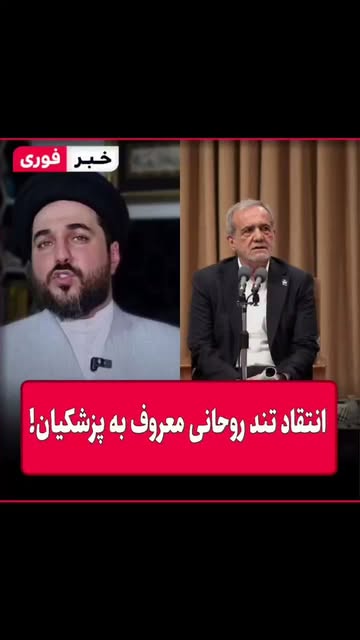 پست اینستاگرام DcUJEkfj6aq