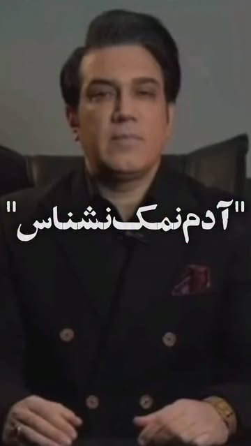 پست اینستاگرام DcUJWLFoKko