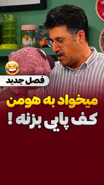 پست اینستاگرام DcUK47iRFOB