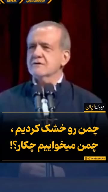 پست اینستاگرام DcULMJtq5Vn