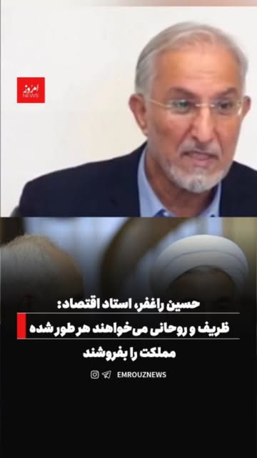 پست اینستاگرام DcULrPHKiYq