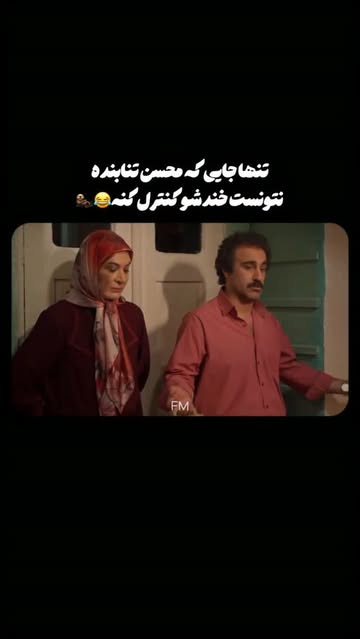 پست اینستاگرام DcUNQd_oKFT