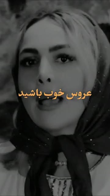 پست اینستاگرام DcUNfX5RAop