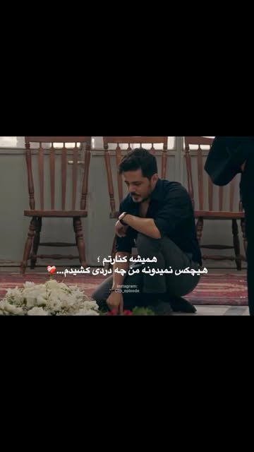 پست اینستاگرام DcUNheTIU2-