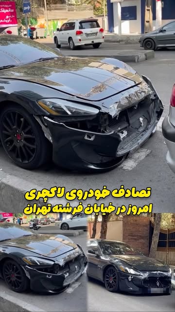 پست اینستاگرام DcUPydbRr8Q