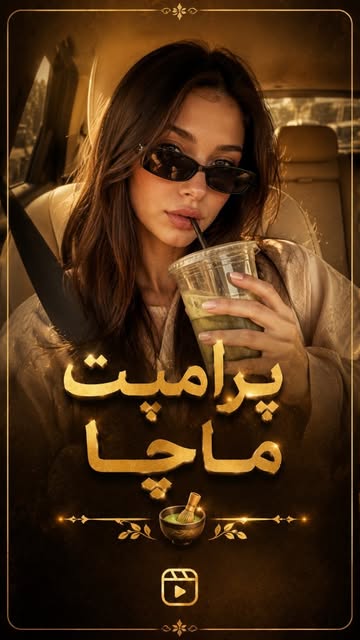 پست اینستاگرام DcUQA0dxoey