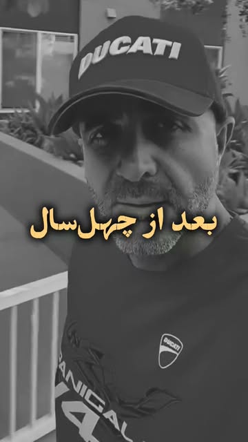 پست اینستاگرام DcURDmTmh63