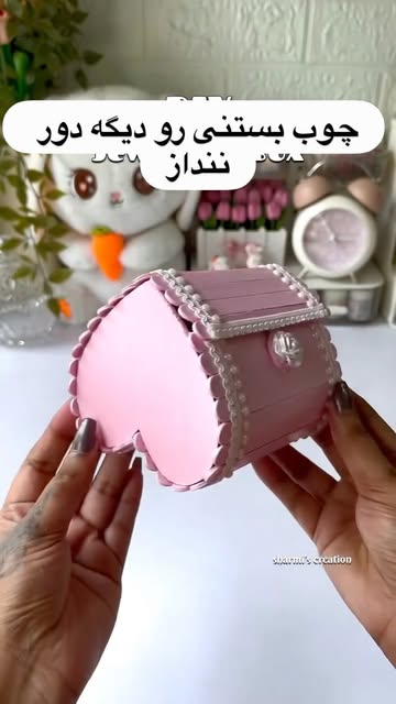 پست اینستاگرام DcUSQTSuY3q