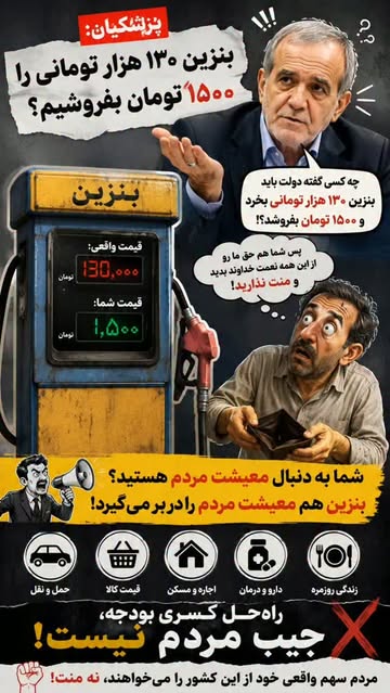 پست اینستاگرام DcUSTJAMsOh