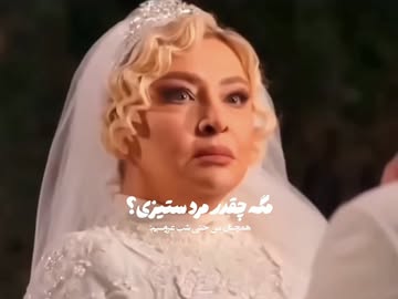 پست اینستاگرام DcUSv4NiDgy