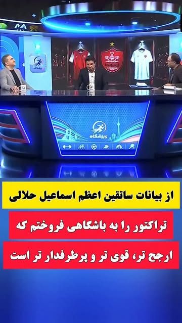 پست اینستاگرام DcUSyusqbmw