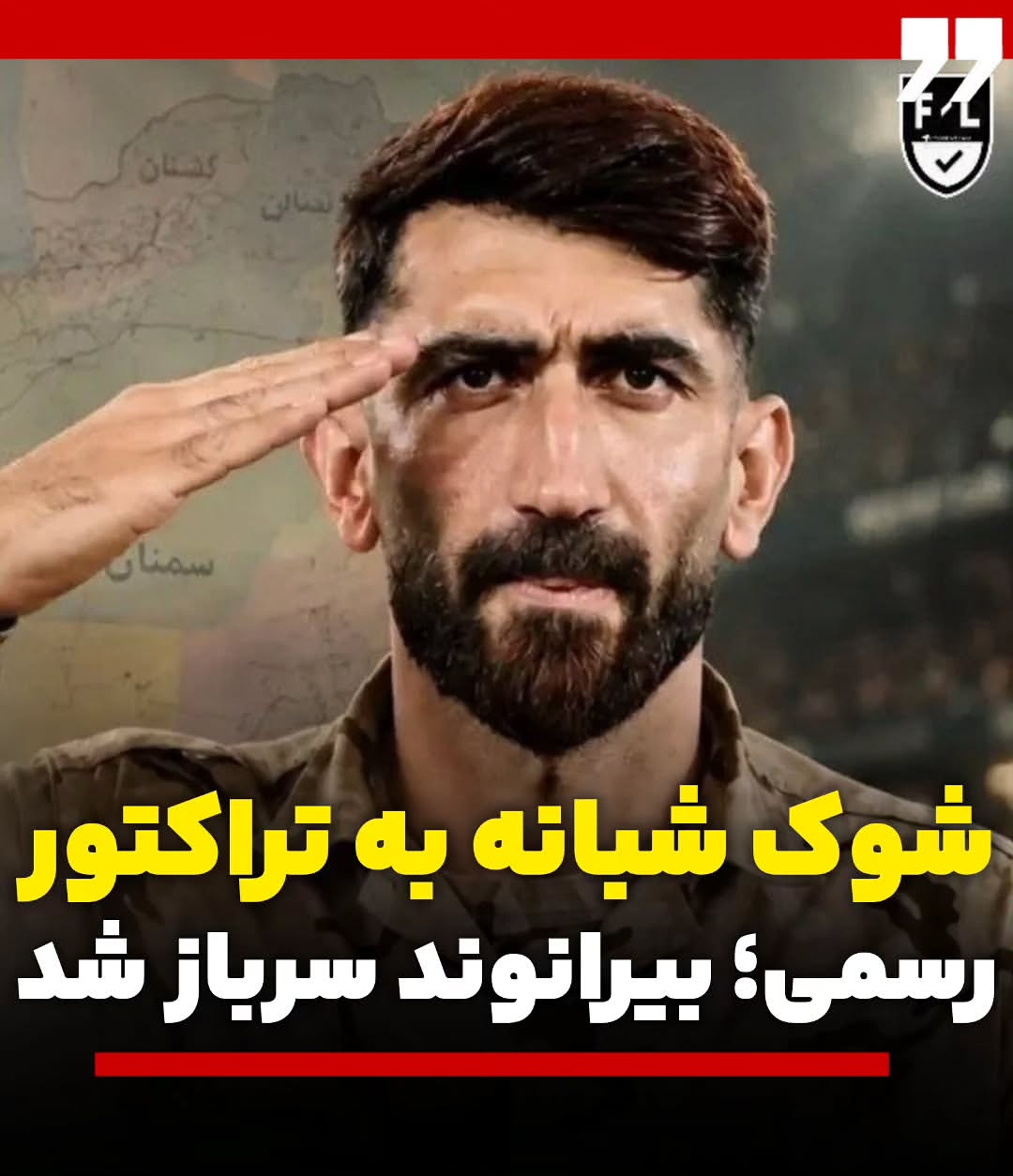 پست اینستاگرام DcUTl5euiK5