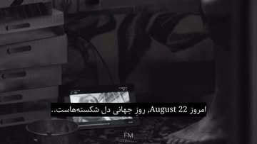 پست اینستاگرام DcUTww3IcsL