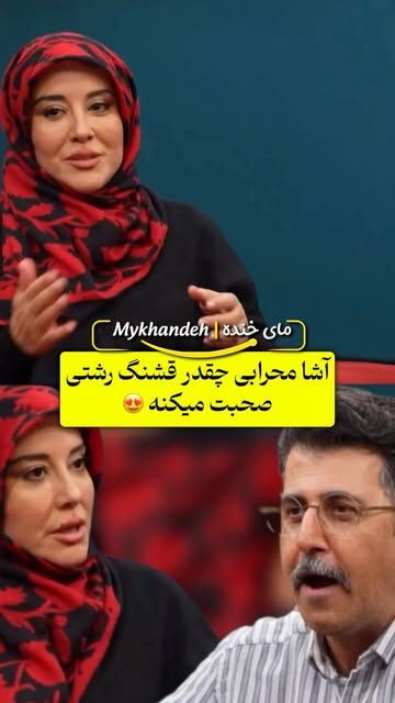 پست اینستاگرام DcUZVOmiB2K