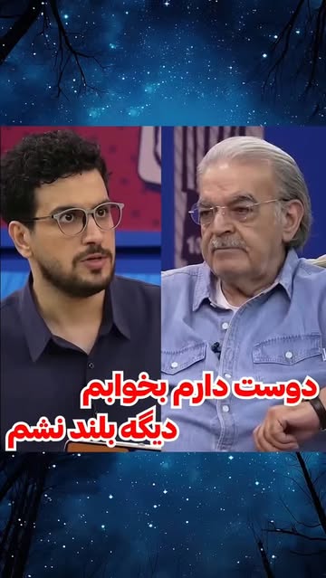 پست اینستاگرام DcUZWSUulJU