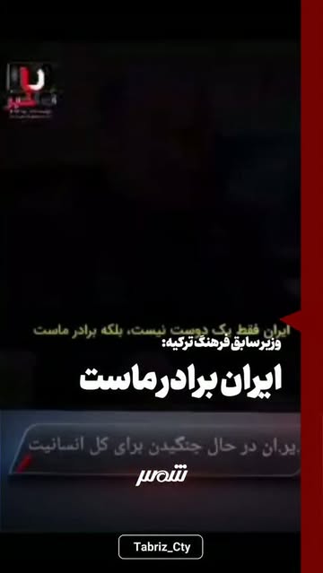 پست اینستاگرام DcU_544CHkp