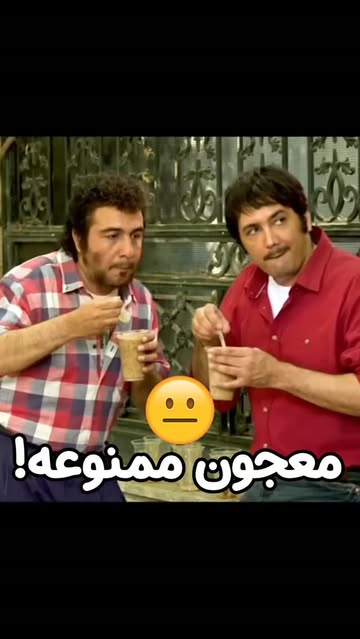 پست اینستاگرام DcUagOmpNOb