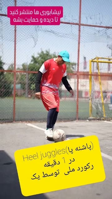 پست اینستاگرام DcUueG_MR08